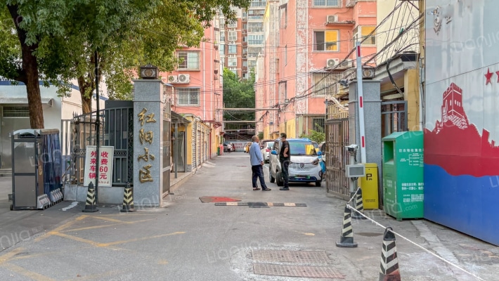 红阳小区外景图