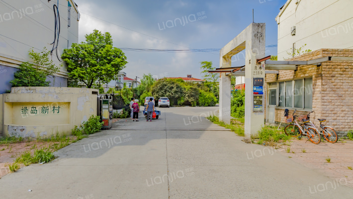 绿岛新村外景图
