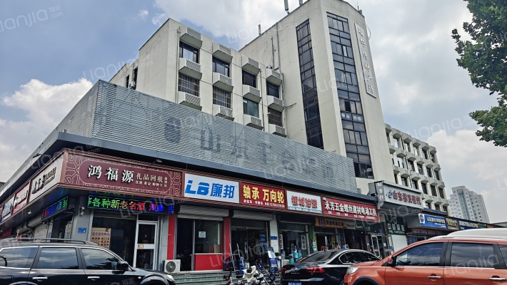 福邸商务楼外景图