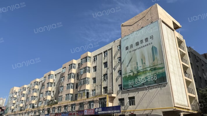 甘肃兰海物流钢材总部外景图