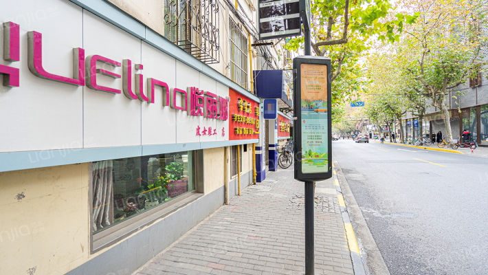 马当路420号外景图