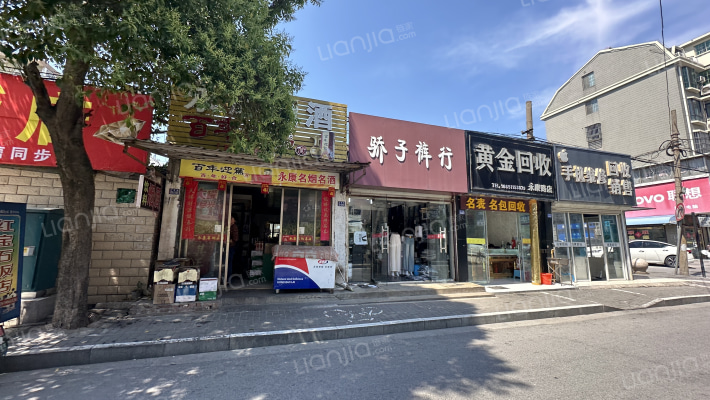 安康路9号外景图