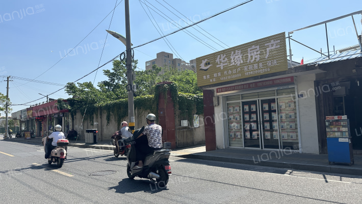 新民南路25号外景图