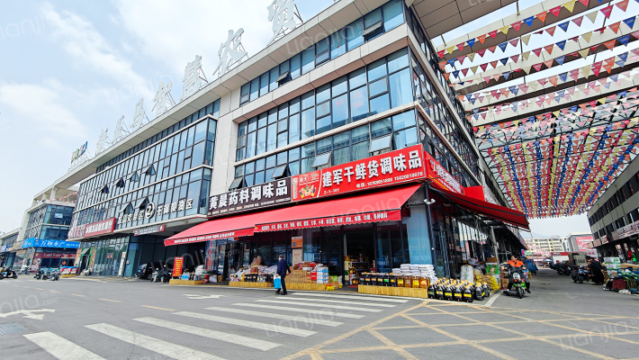 新五马智慧农贸港外景图