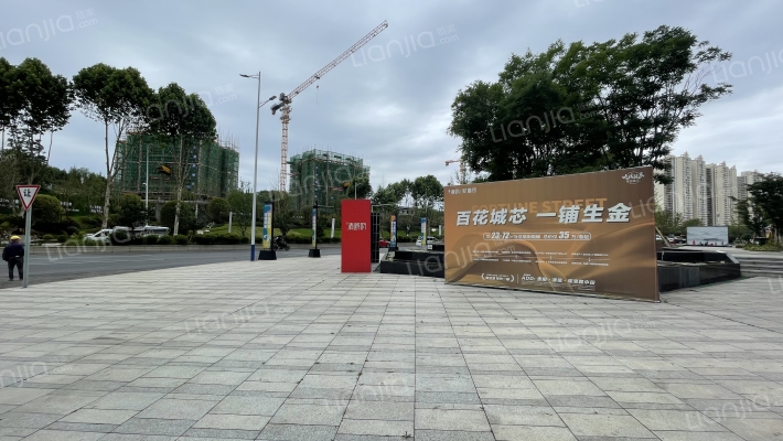 优品道·清峯晓镇外景图