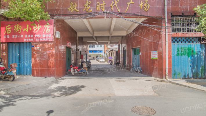 敏龙时代广场外景图