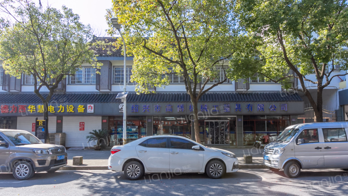 环城北路（越城区）外景图