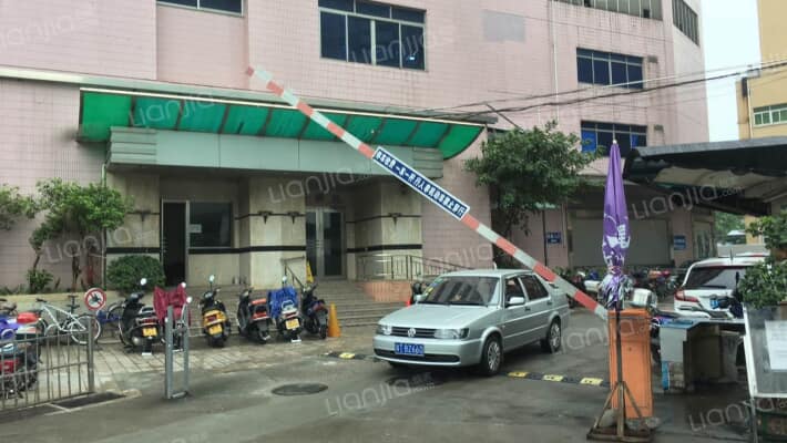 裕华花园外景图