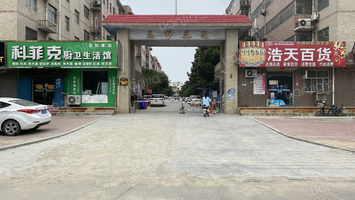 龙祥花苑外景图