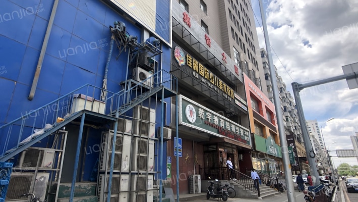 集智大厦外景图