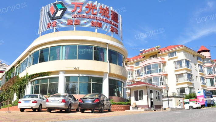 万光观海花园外景图