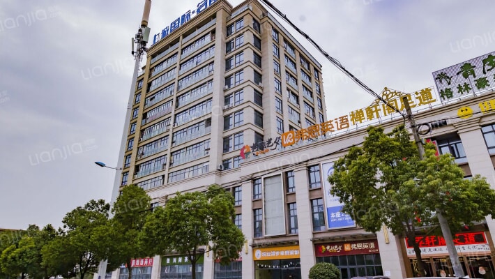 上城国际名座外景图