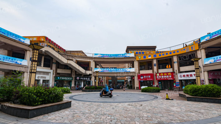 世茂悦活城外景图