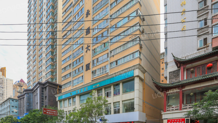 永通小区外景图