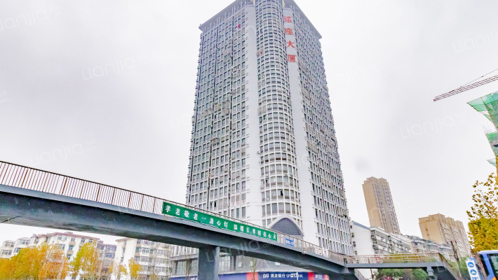 铭座大厦外景图