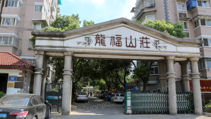 龙福山庄外景图