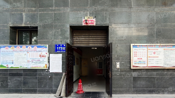 鸿祥德韵外景图