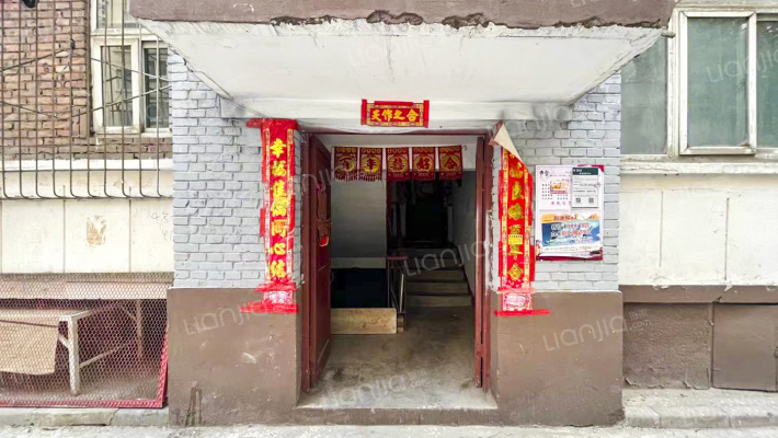 水利机械厂东宿舍外景图