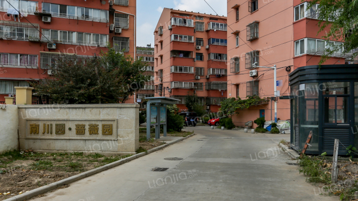 南川园东区外景图