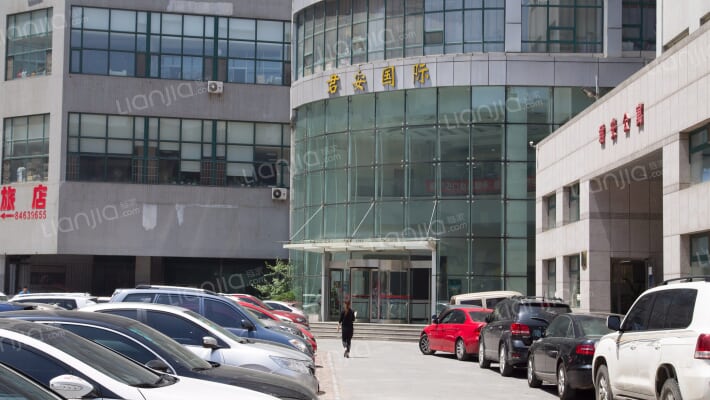 君安国际外景图