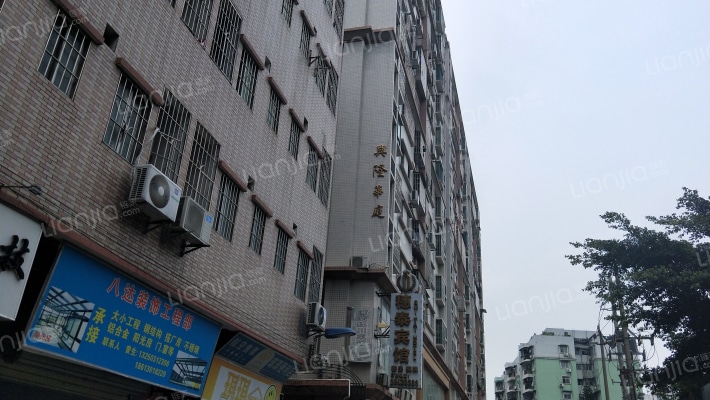 兴隆华庭外景图