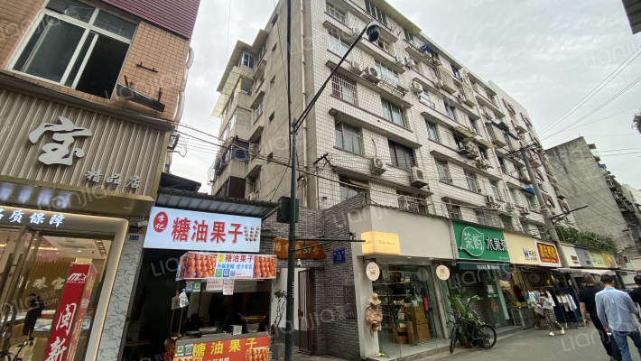 猫市巷39号外景图