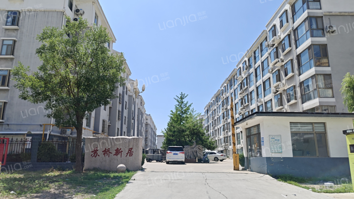 苏桥新居外景图