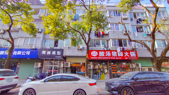 永兴路636号外景图