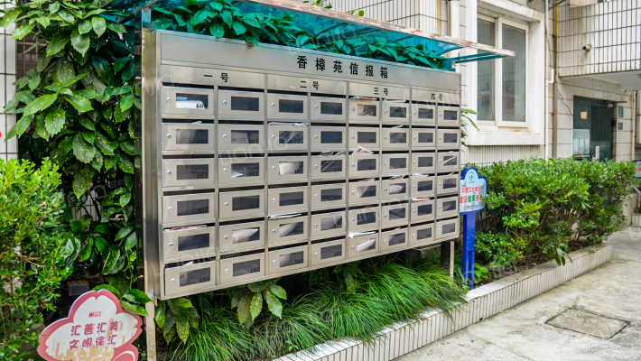 肇嘉浜路381弄外景图