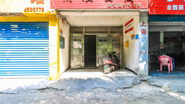 南溪公寓外景图