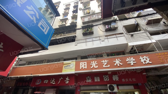 简城西街115号外景图