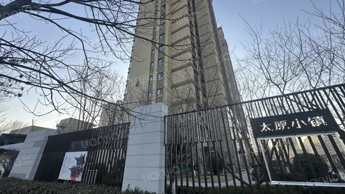 万科太原小镇三期外景图