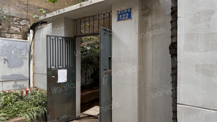 华山西路122号外景图