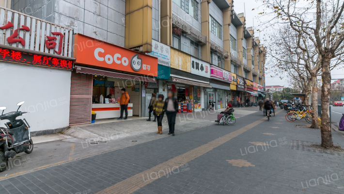 通田商住楼外景图