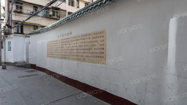 巡司顶巷外景图