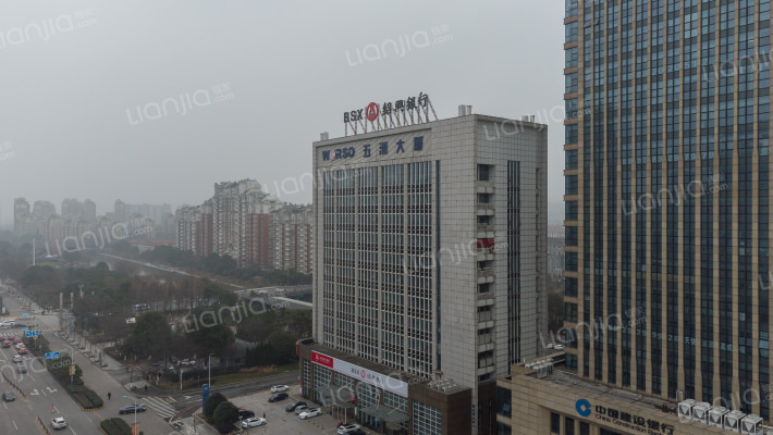 五洲大厦外景图