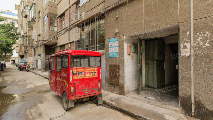 省保进出口公司家属院外景图