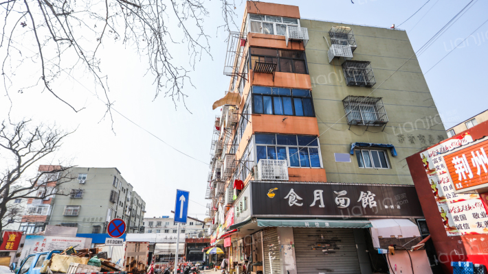 新桥商业楼外景图