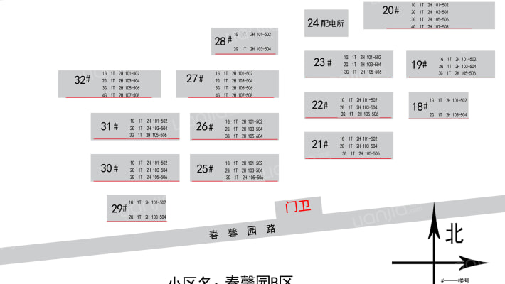 春馨园B区外景图