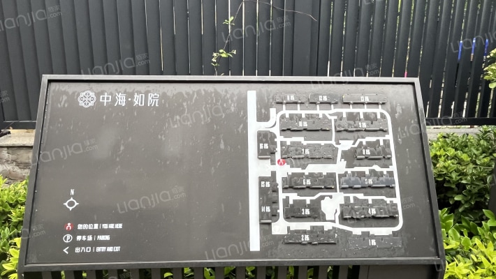 中海林溪世家如院外景图