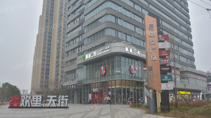 中交广场外景图