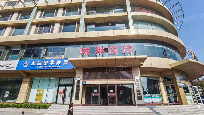 珠琳国际外景图