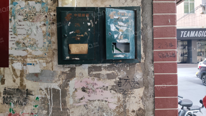 吉庆巷20号外景图