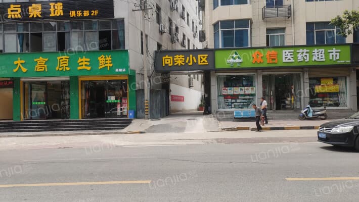 向荣小区(高陵)外景图