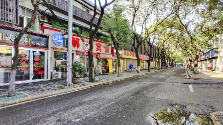 尚德路120号院外景图