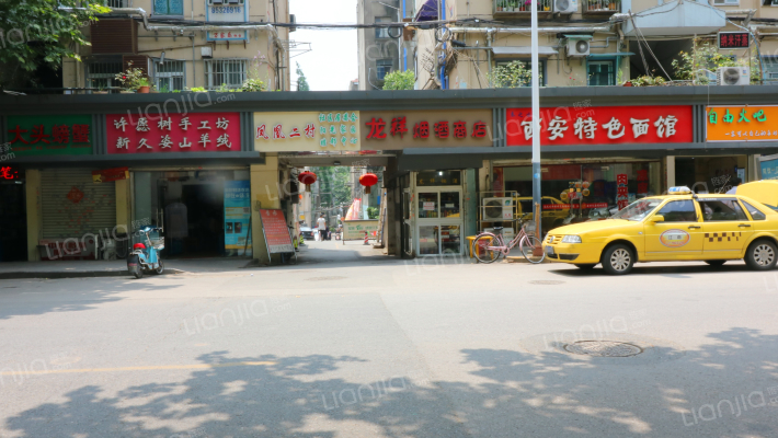 凤凰二村外景图