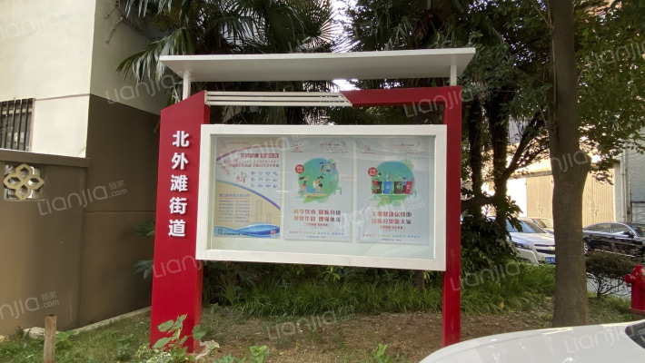 云舫小区外景图