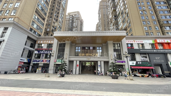 首钢贵州之光外景图