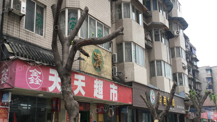 外曹家巷26号外景图