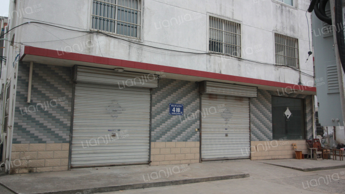 黄元中心村外景图